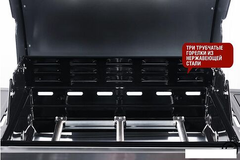 Газовый гриль для дачи Start Grill SG300