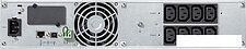 Источник бесперебойного питания Eaton 5SC 1000VA [5SC1000IR]