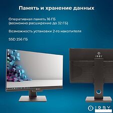 Моноблок IRBY Pro23-G74-16-0-240-N-H610-012