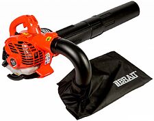Ручная воздуходувка Brait BGB-260C Ручная воздуходувка Brait BGB-260C