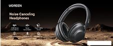 Наушники Ugreen HiTune Max 5 (черный)