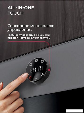 Электрический духовой шкаф LEX EDP 607 GR Wide Series