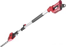 Кусторез + высоторез Hammer VR700CH