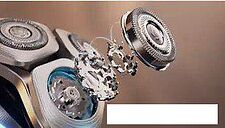 Электробритва Philips Series I9000 X9002/05