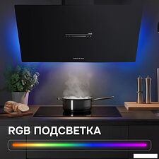 Кухонная вытяжка Zigmund & Shtain K 153.9 B