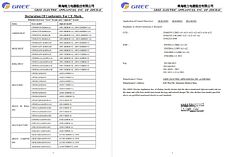 Сплит-система AlpicAir Premium Pro II AWI/AWO-71HRDC1C Сплит-система AlpicAir Premium Pro II AWI/AWO-71HRDC1C