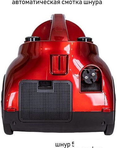 Пылесос JVC JH-VC426