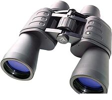 Бинокль Bresser Hunter 10x50