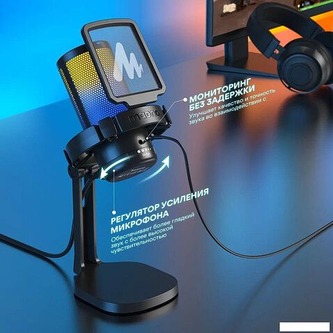 Проводной микрофон Maono DGM20 (черный)