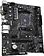Материнская плата Gigabyte A520M S2H (rev. 1.0)