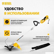 Триммер Denzel TE-1220