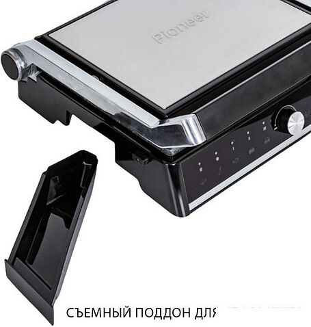 Электрогриль Pioneer GR1005E