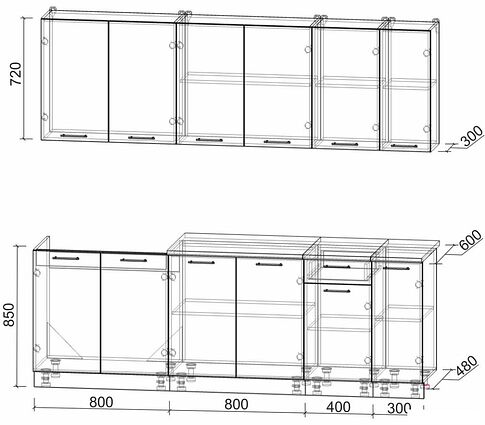 Готовая кухня Интерлиния Мила Лайт 2.3 (бетон-бетон-кастилло темный)