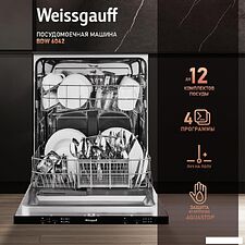 Встраиваемая посудомоечная машина Weissgauff BDW 6042 (модификация 2024 года) Встраиваемая посудомоечная машина Weissgauff BDW 6042 (модификация 2024 года)