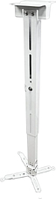 Кронштейн для проектора Meki PM01-1200 (белый)