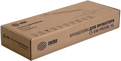 Кронштейн CACTUS CS-VM-PR05BL-AL