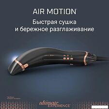 Фен Rowenta Ultimate Experience Air Motion CF8C20E0