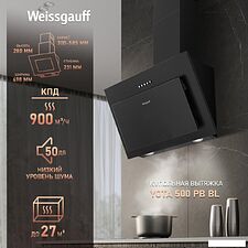 Кухонная вытяжка Weissgauff Yota 500 PB BL