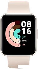Умные часы Xiaomi Redmi Watch 2 Lite (бежевый)