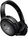 Наушники Bose QuietComfort Headphones (черный)
