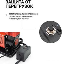 Автомобильный компрессор Агрессор AGR 120 Автомобильный компрессор Агрессор AGR 120