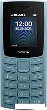 Кнопочный телефон Nokia 110 (2023) Dual SIM TA-1567 (небесно-голубой) Кнопочный телефон Nokia 110 (2023) Dual SIM TA-1567 (небесно-голубой)