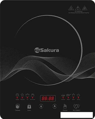 Настольная плита Sakura SA-7156