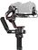 Стабилизатор DJI RS 3 Combo