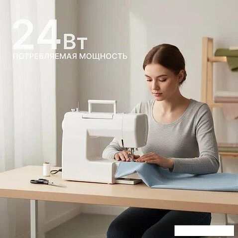 Электромеханическая швейная машина Sundays Home SH-2121