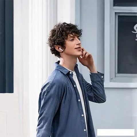 Наушники Baseus Bowie M3 (белый)