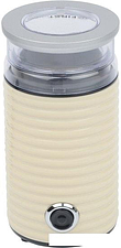 Кофемолка First FA-5482-2-CR