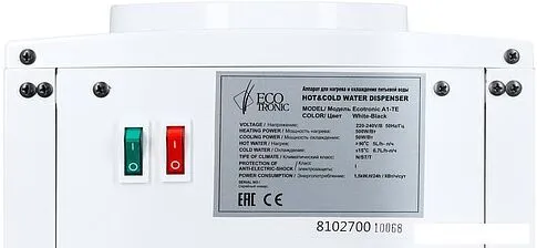 Кулер для воды Ecotronic A1-TE
