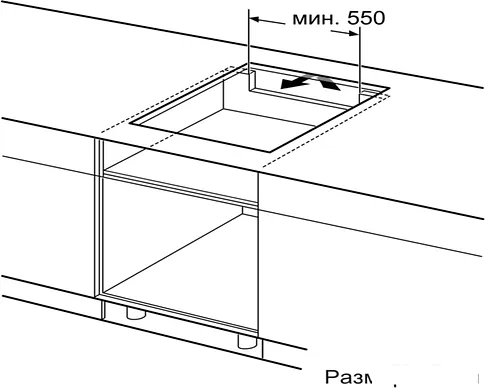 Варочная панель Bosch PXX695FC5E