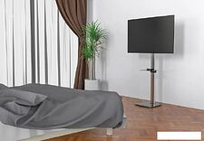 Кронштейн CACTUS CS-VM-ST97-D