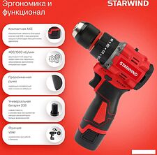 Ударная дрель-шуруповерт StarWind CDBT16-2.0/2HS1 (с 2-мя АКБ, кейс)