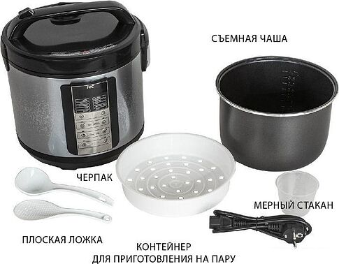 Мультиварка JVC JK-MC500