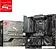 Материнская плата MSI MAG B560M Mortar
