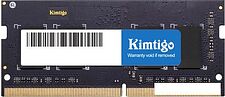 Оперативная память Kimtigo 8ГБ DDR4 SODIMM 3200 МГц KMKU8G8683200 Оперативная память Kimtigo 8ГБ DDR4 SODIMM 3200 МГц KMKU8G8683200