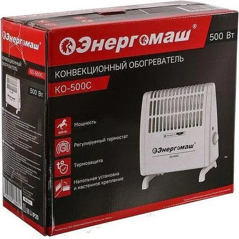 Конвектор Энергомаш КО-500С