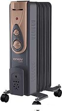 Масляный радиатор Engy EN-2405 Loft