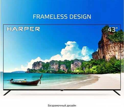 Телевизор Harper 43U770TS