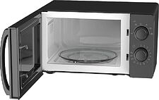 Микроволновая печь BEKO MOF23300B Микроволновая печь BEKO MOF23300B