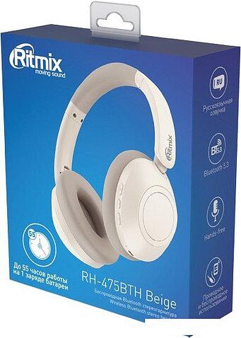 Наушники Ritmix RH-475BTH (бежевый)