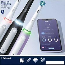 Электрическая зубная щетка Oral-B iO Series 4 I0G4.1A6.1DK (белый) Электрическая зубная щетка Oral-B iO Series 4 I0G4.1A6.1DK (белый)