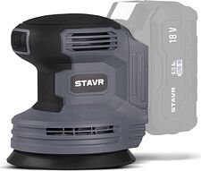 Шлифмашина Ставр SOS 18-125V (без АКБ)