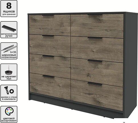 Комод Интерлиния Концепт КТ-К117 (дуб веллингтон/антрацит)