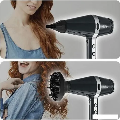 Фен Kitfort KT-3256