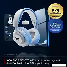 Наушники SteelSeries Arctis Nova 5P Wireless (белый)