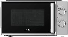 Микроволновая печь Making Oasis Everywhere MW-70RS
