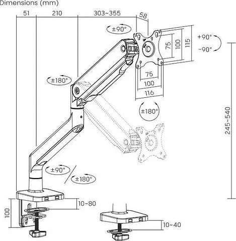 Кронштейн Ultramounts UM730 (черный)